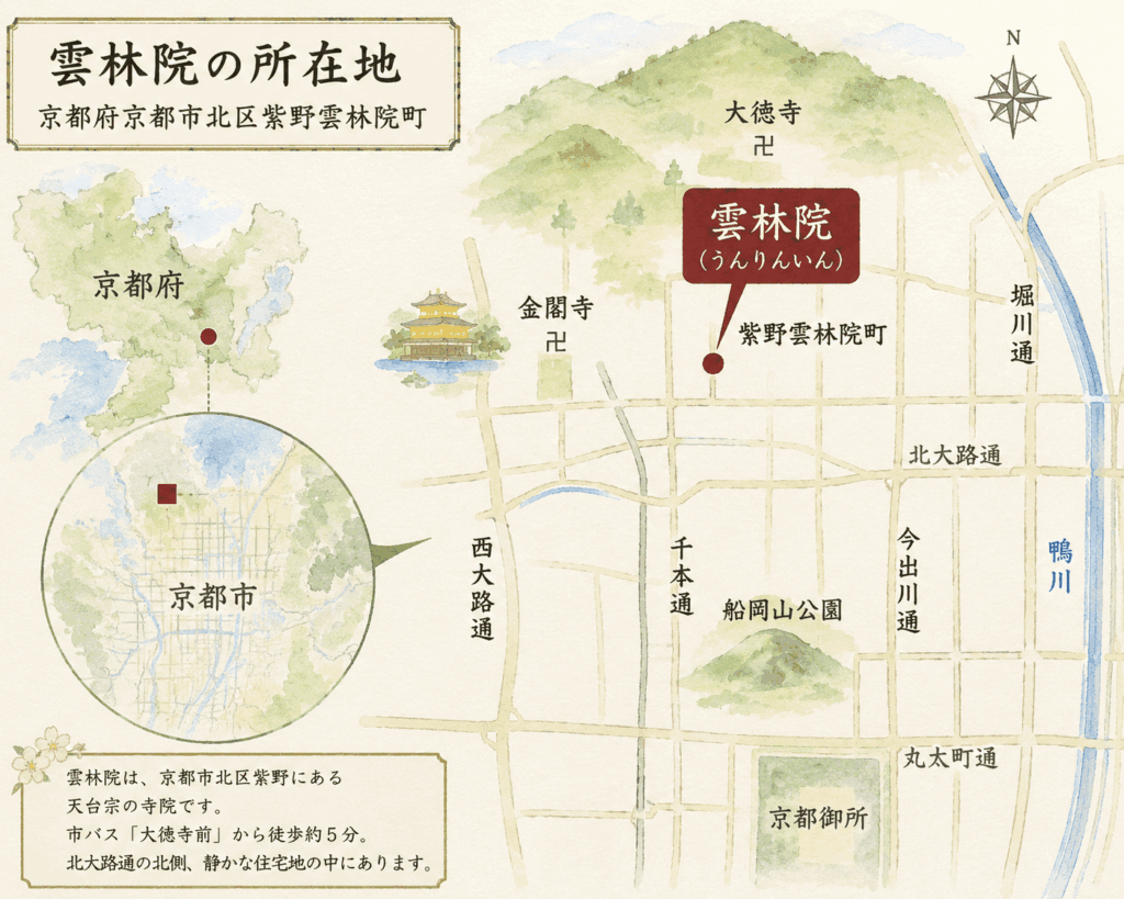 雲林院周辺の地図
